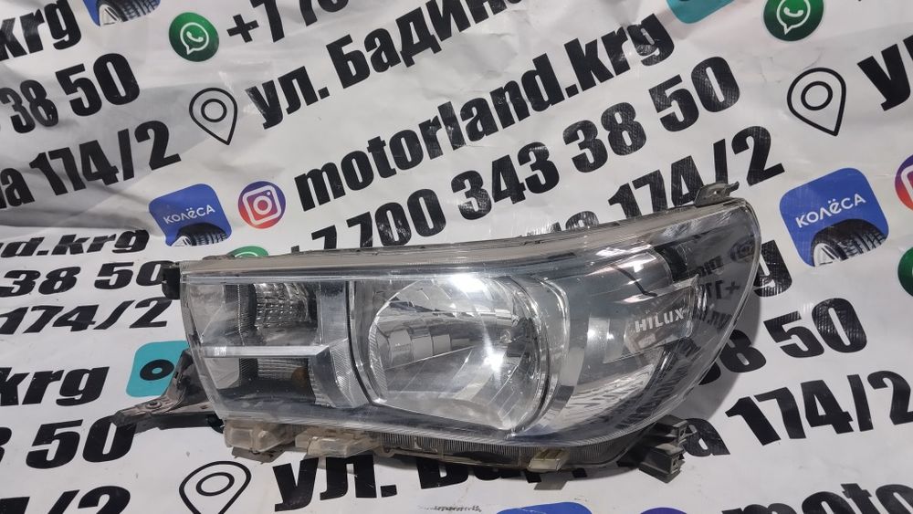 Фара левая Toyota Hilux