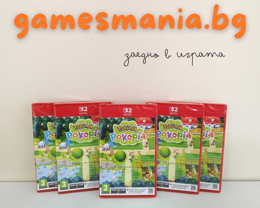 [Nintendo Switch 2 ] ! чисто НОВИ ! Yakuza Kiwami 2/ Експресна доставка