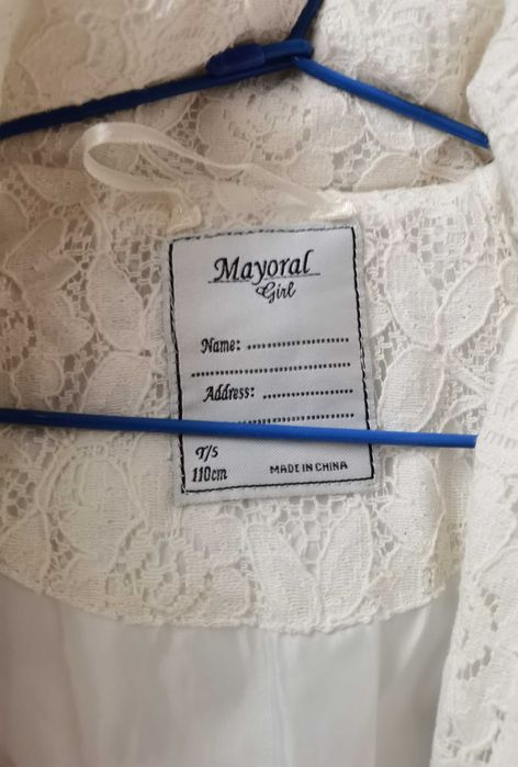 Зимно, елегантно яке Mayoral, размер 110см.