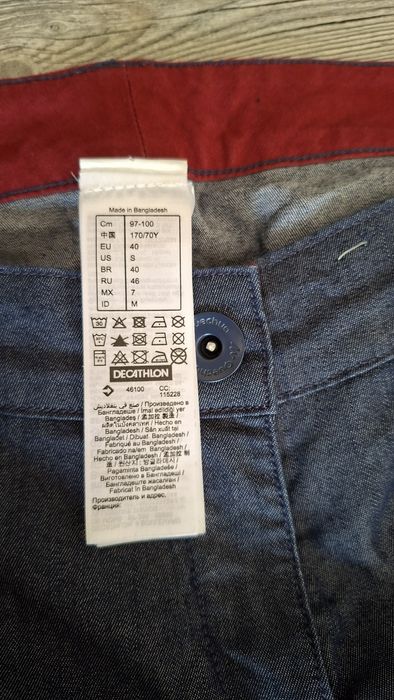 Дамски туристически панталон 2 В 1