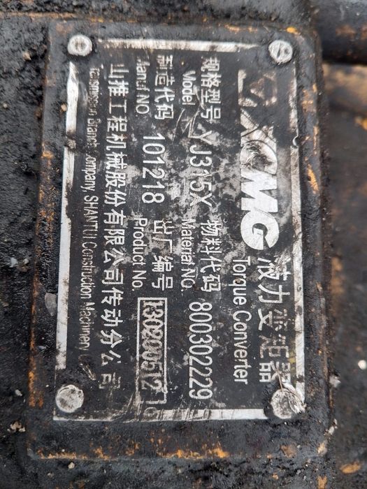 XCMG погрузчик 3 куб