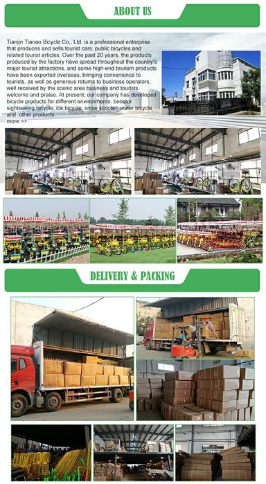 Велосипеды Тандем 2х 3х 4х 6х местный / Новое в коробке!