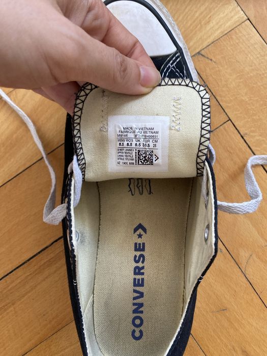 Converse кецове