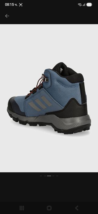 Adidas TERREX MiD gtx