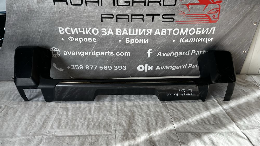 Toyota Hilux 2016- панел задна броня