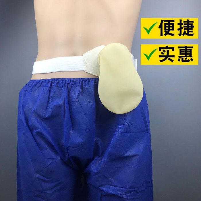 калоприемник многоразовый  Китай 
калоприемник многоразовый Китай
кало