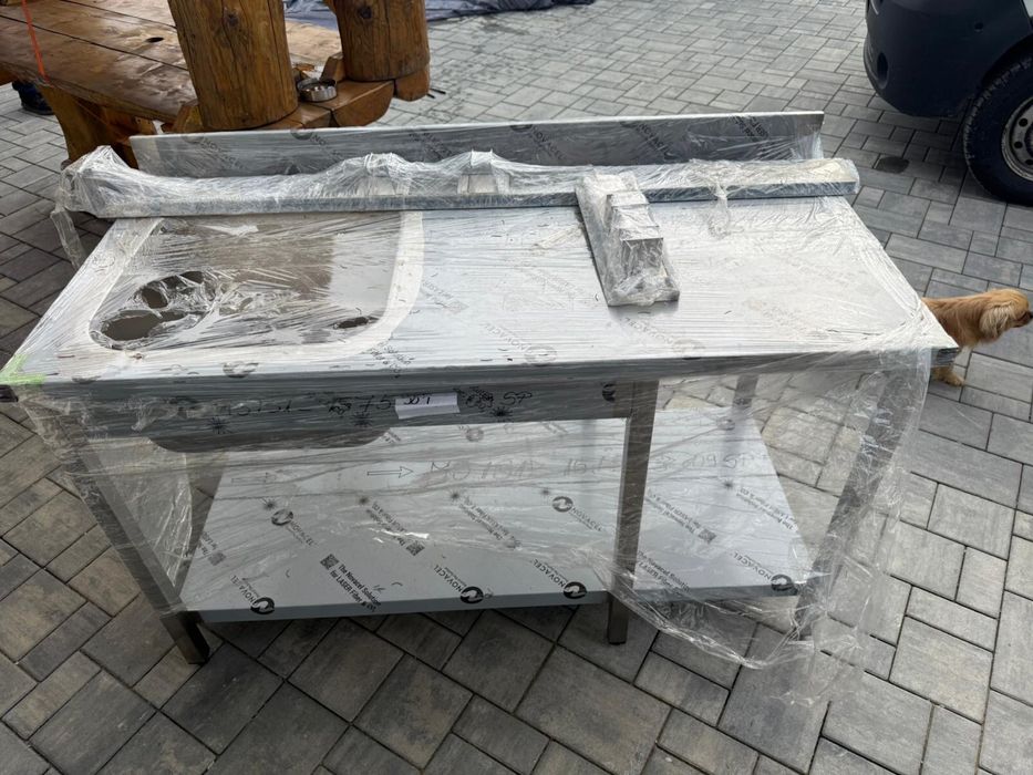 Masa cu spalator gastrometal