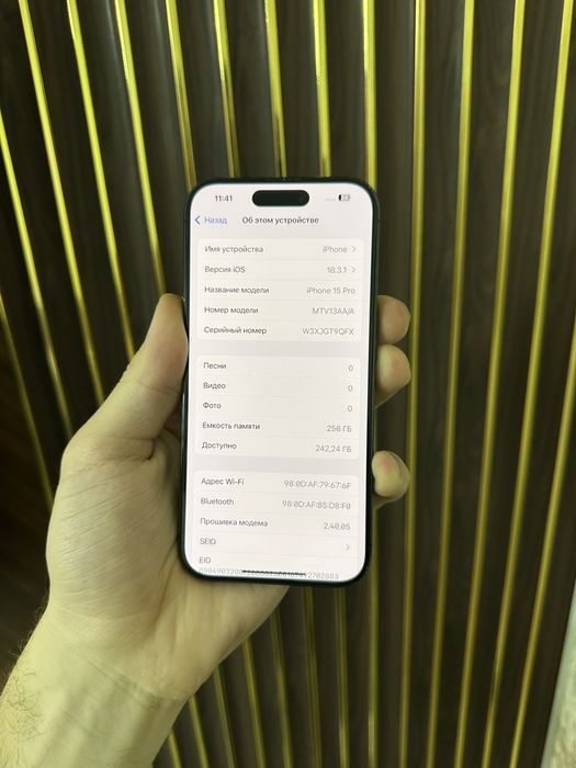 Iphone 15 Pro 256 Айфон 15 Про 256