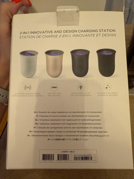 Incarcator telefon mobil  cu functie de igienizare