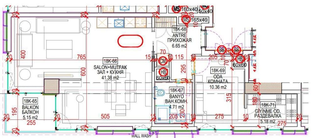 Продаётся квартира в ЖК “Nest One” — новостройка