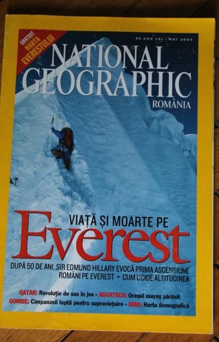 Primul numar National Geographic Romania, mai 2003