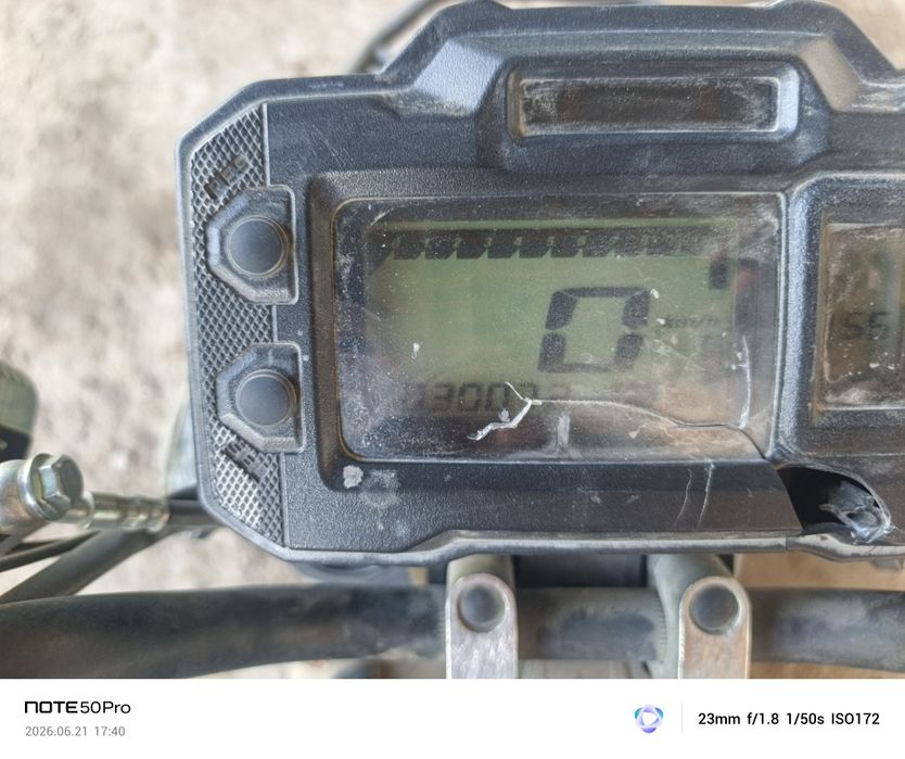Tank skuter  sotiladi