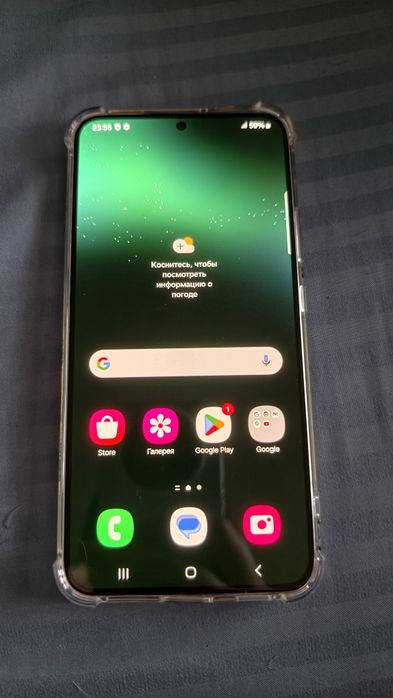 Samsung galaxy S 22 plus