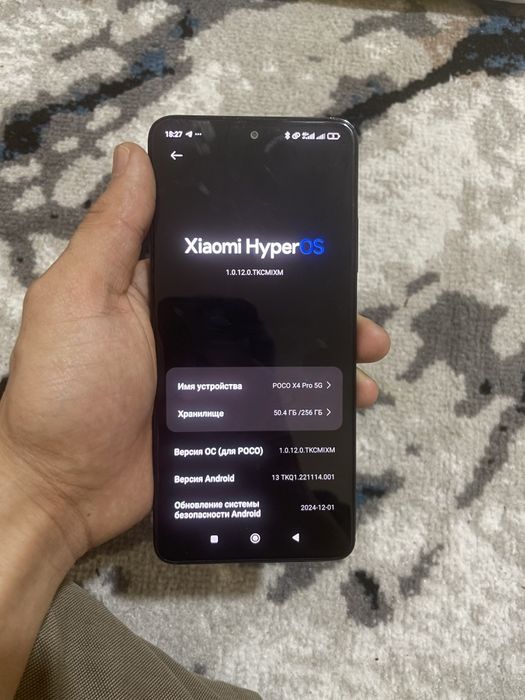 Poco X4 Pro 5G sotiladi