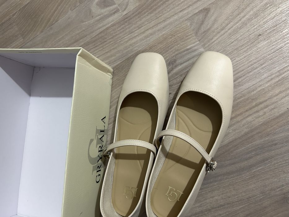 Балетки бежевые 37-38 размер продам