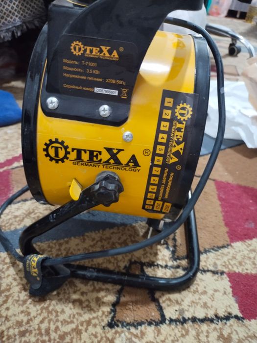 Продам обогреватель