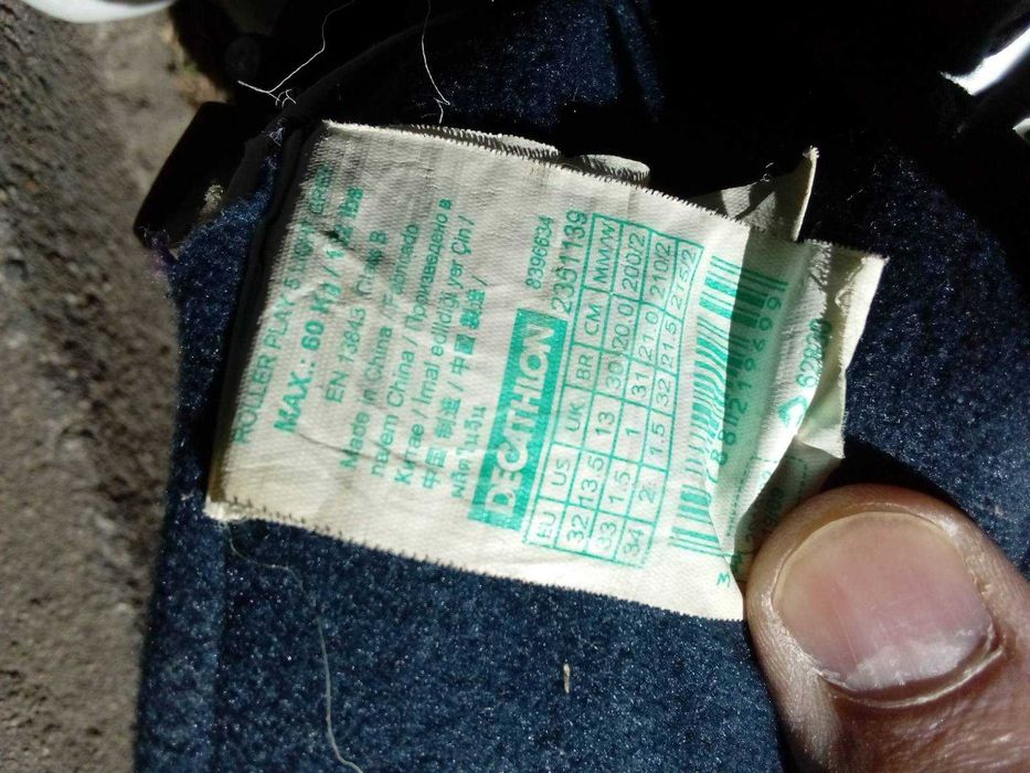 ролери 32-34 номер