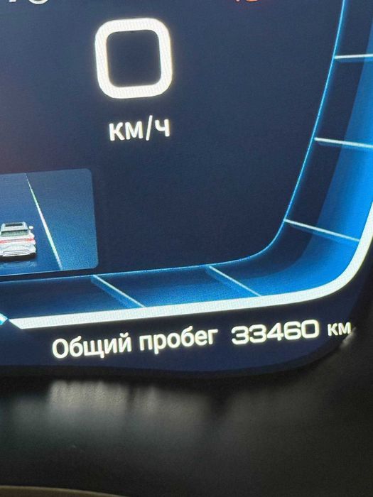 BYD Song Plus Flagship Plus 605KM