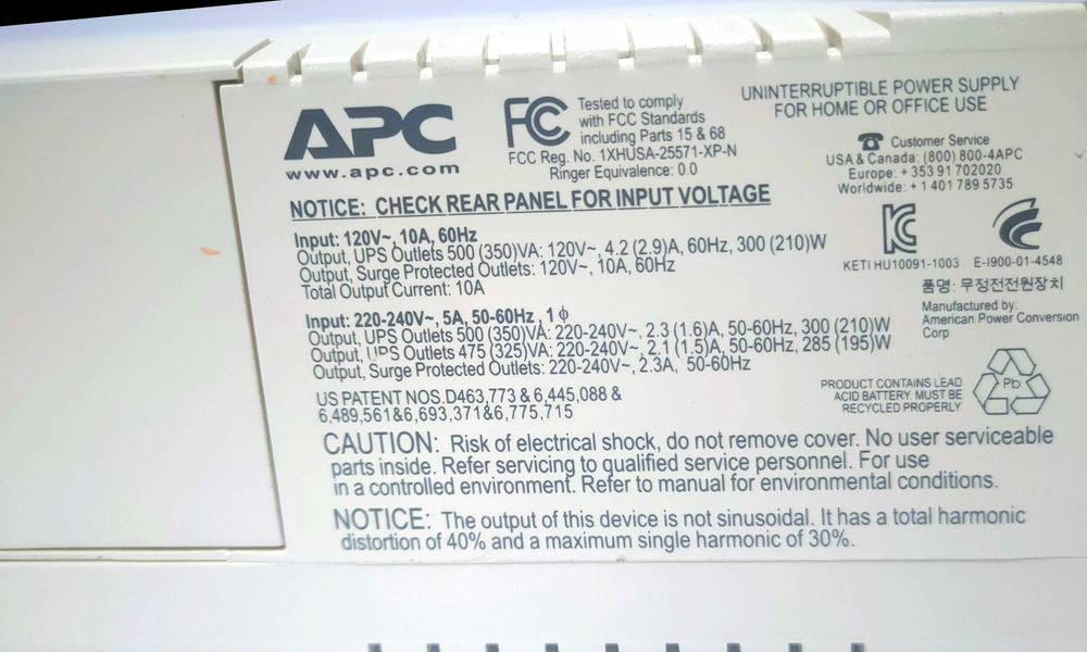 UPS APC Back UPS 500va-300W, гаранция, цената е с вкл. ДДС