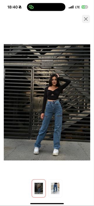 Продам классные джинсы , размер 26 новые