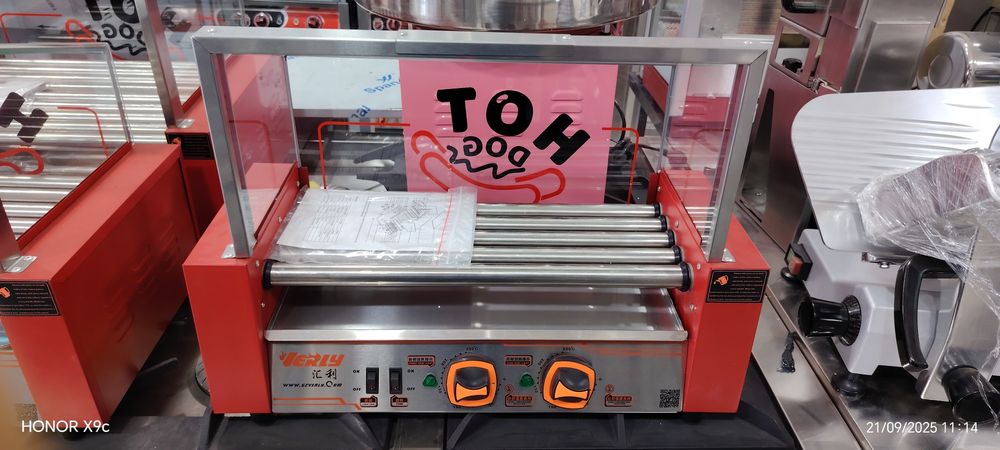 Saskia aparati sasiska pishiradi