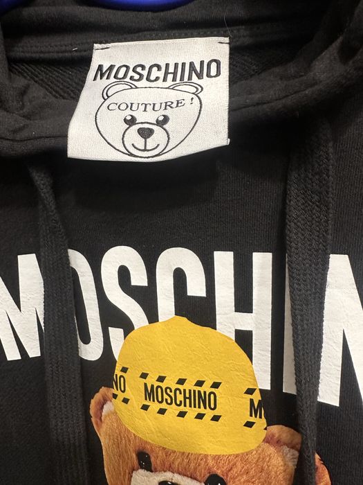 Дамски суитчер Moschino
