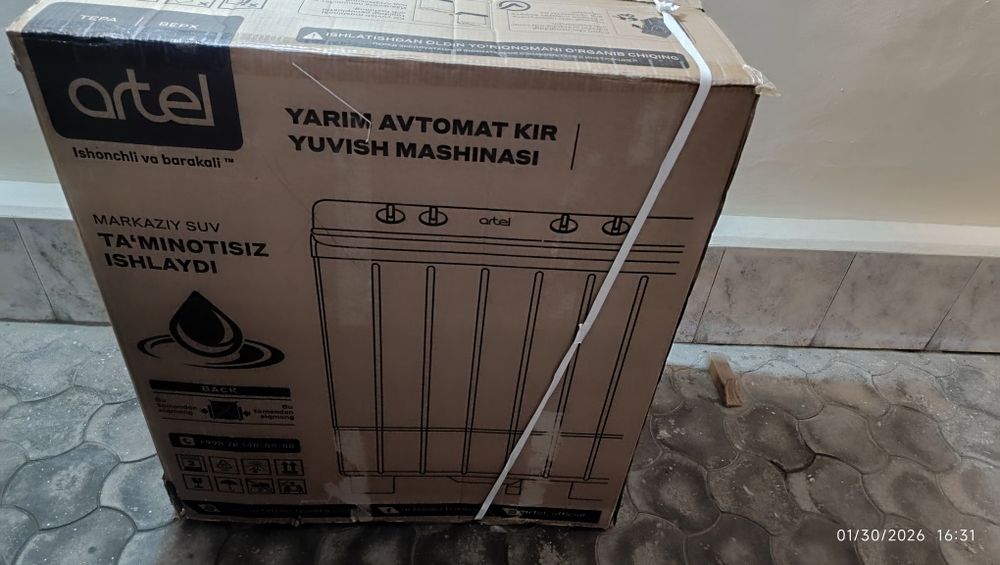 Стиральная машина полуавтомат Artel ART - TG90P City 01, 9 кг.