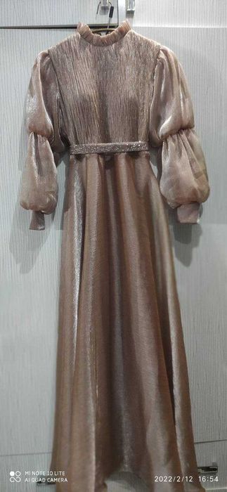 Арганза куйлак турецкий сотилади