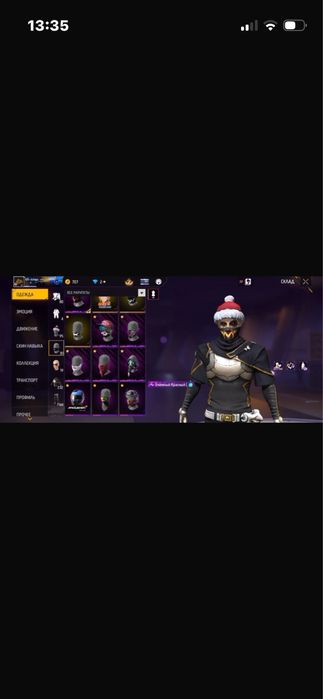 Фри фаер аккаунт