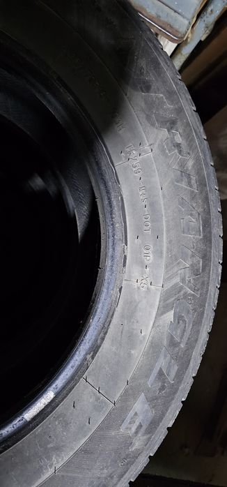 Летние колеса 225/70 r16