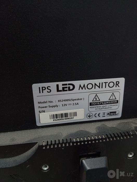 Monitor 24 li ips