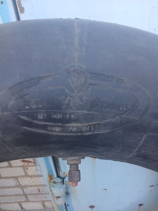 Продам Камеру МТЗ -80