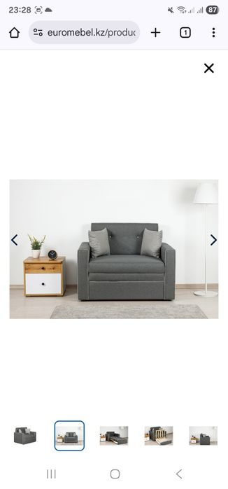 Диван-кровать и кресло-кровать