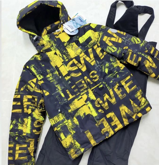 Зимний  костюм.