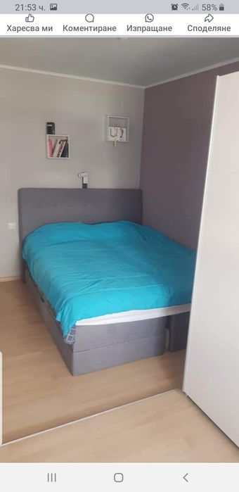 Продава се Къща в Дупница - 170 кв.м за 971 €/кв.м - Снимка #7
