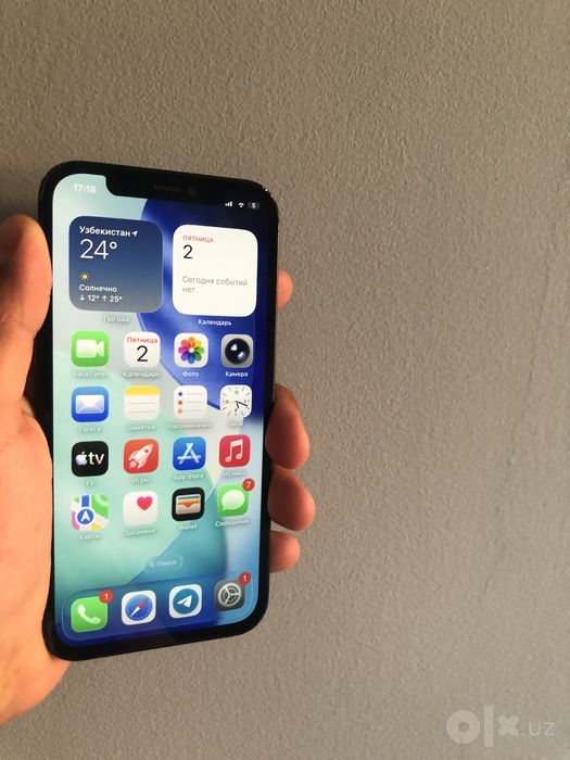 Iphone 12 ideal 128
