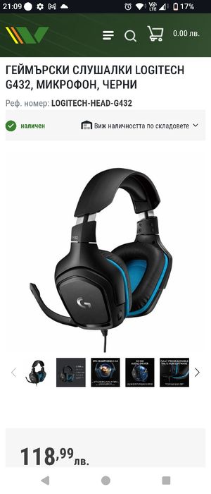 Геймърски слушалки Logitech G432, Микрофон, Черни