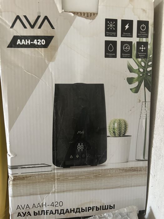 Продам увлажнитель воздуха