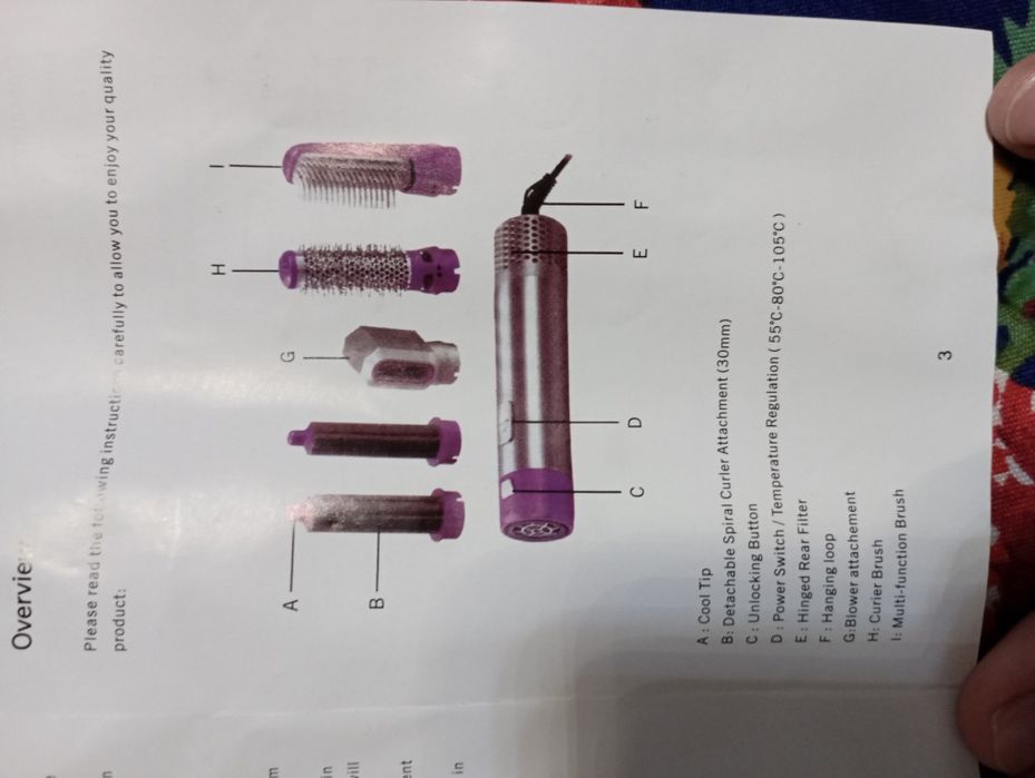 Фен стайлер для волос