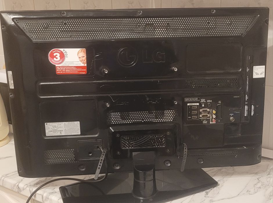 Продам Телевизор LG