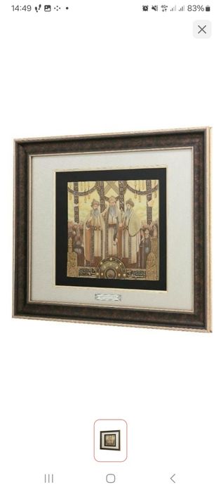 Продам картину новую