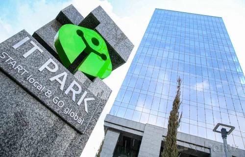 IT park | 933кв - нежилое помещение вдоль дороги Продажа