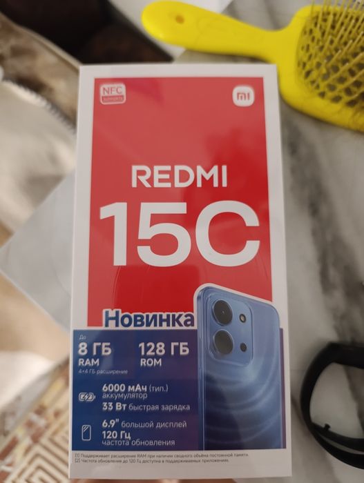 Redmi 15C 128 гб