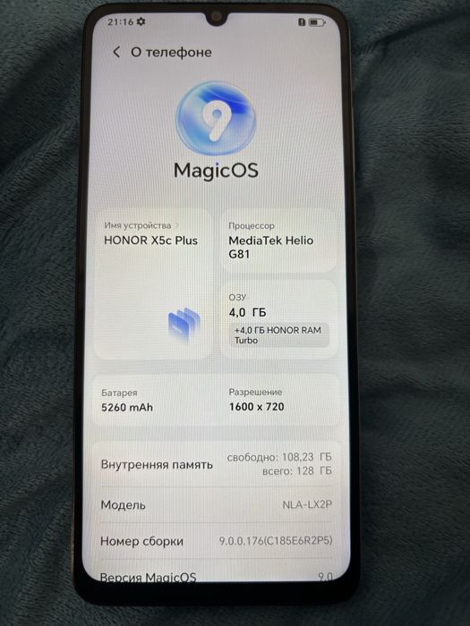 Продам смартфон