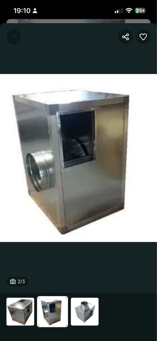 Ventilator de hota in cutie fonoizolata BOX  7100 mch