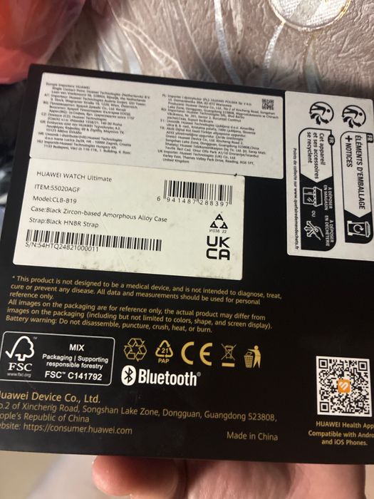 Huawei Watch Ultimate