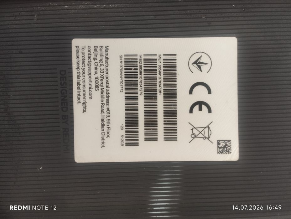 Redmi note 14pro 2026