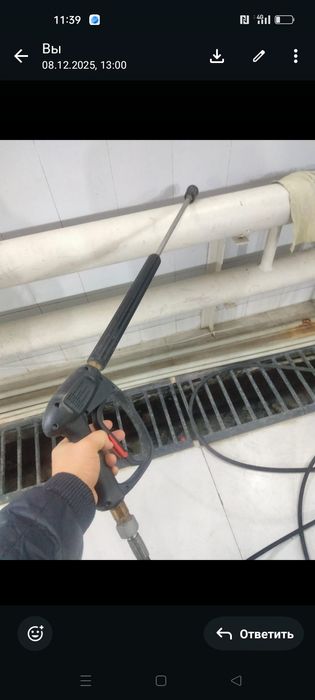 Шланг для автомойку