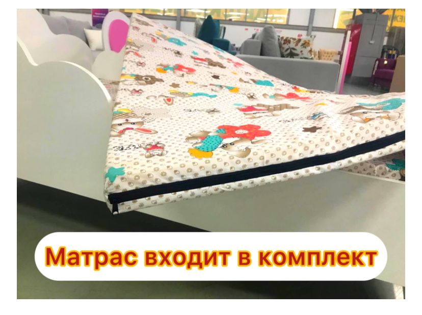Продам детскую кровать