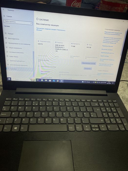 Notebook 2 oy boldi kafolat beriladi pul zarl